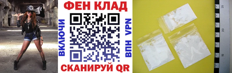 Амфетамин VHQ Купить где Павловск