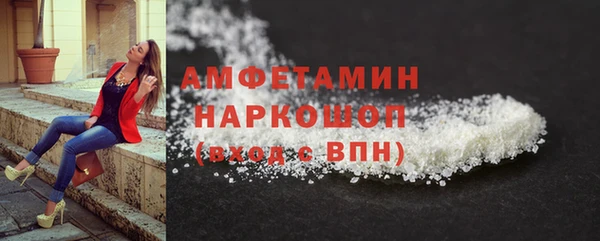 PSILOCYBIN Киреевск
