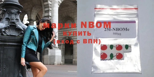 MDMA Premium VHQ Козловка