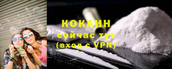 PSILOCYBIN Киреевск