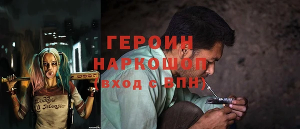 а пвп мука Киренск