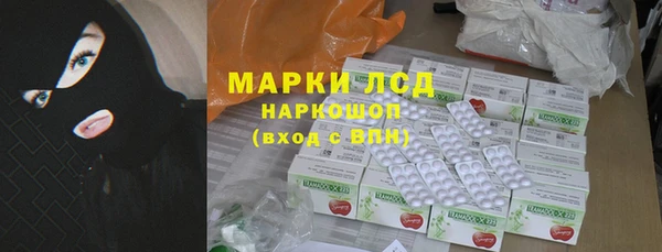 MDMA Premium VHQ Кодинск