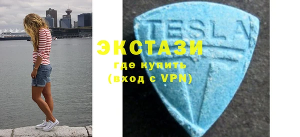 спайс Козельск