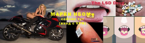 а пвп мука Киренск