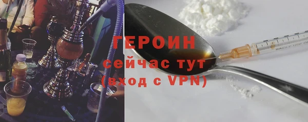MDMA Premium VHQ Кодинск