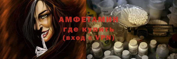 MDMA Premium VHQ Кодинск