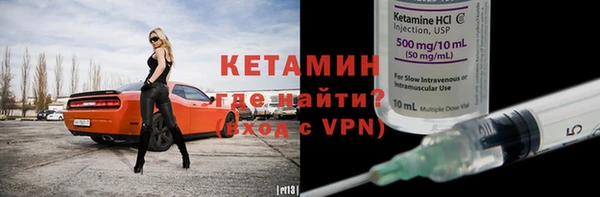 спайс Козельск