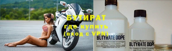 MDMA Premium VHQ Кодинск