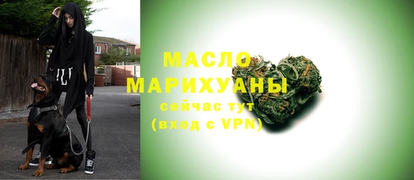 а пвп мука Киренск