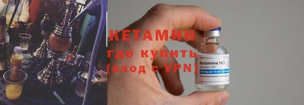 спайс Козельск