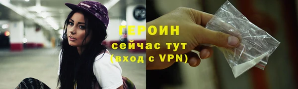 MDMA Premium VHQ Козловка