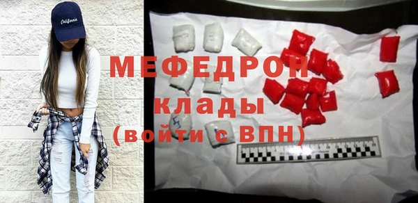 MDMA Premium VHQ Козловка