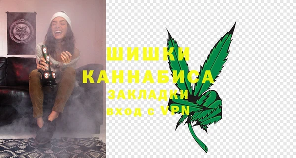 MDMA Premium VHQ Кодинск