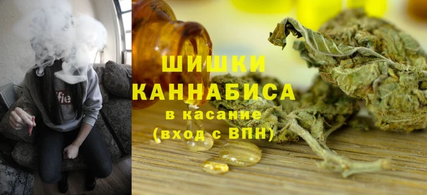 MDMA Premium VHQ Кодинск