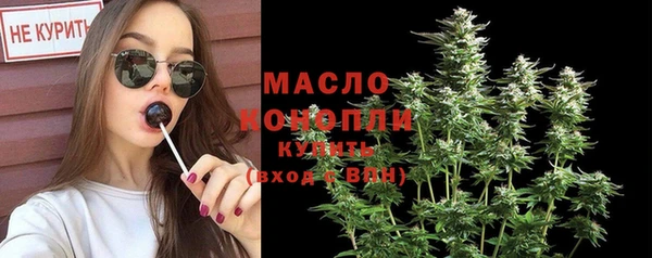 спайс Козельск