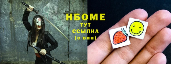 спайс Козельск