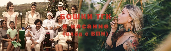 MDMA Premium VHQ Козловка