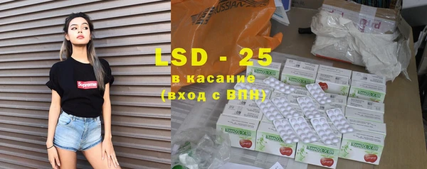 спайс Козельск
