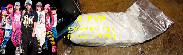MDMA Premium VHQ Кодинск
