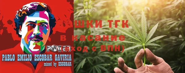 MDMA Premium VHQ Козловка