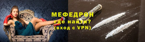 MDMA Premium VHQ Козловка
