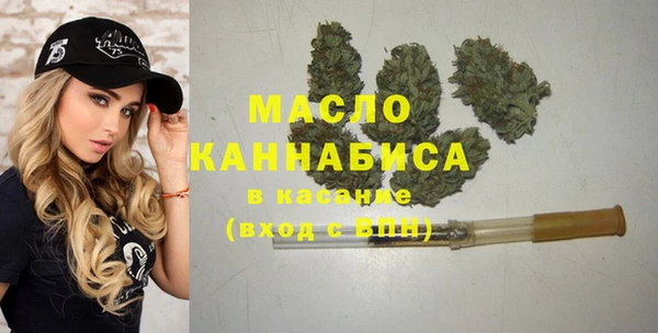 MDMA Premium VHQ Козловка