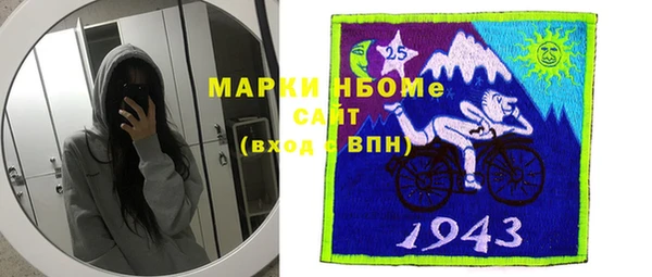 MDMA Premium VHQ Козловка