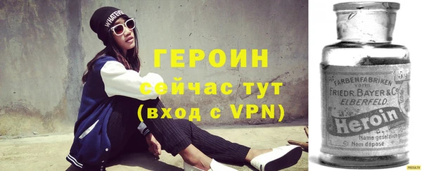 PSILOCYBIN Киреевск